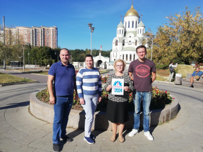 #пмрвместесильнее