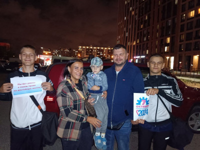 #пмрвместесильнее