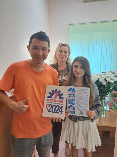 #пмрвместесильнее