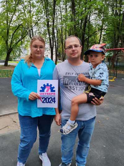 #пмрвместесильнее