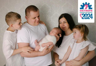 #пмрвместесильнее
