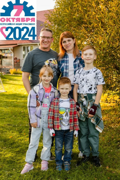 #пмрвместесильнее
