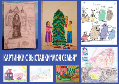 #пмрвместесильнее
