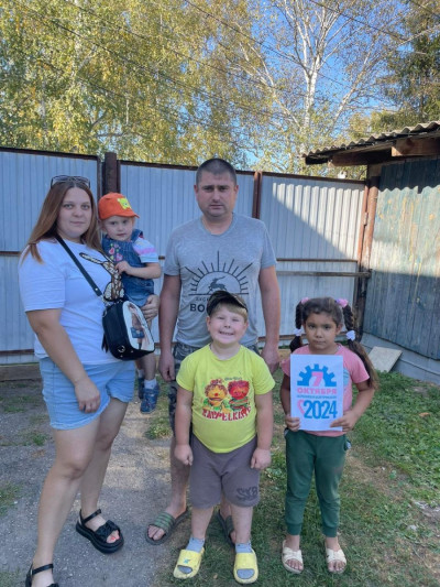 #пмрвместесильнее