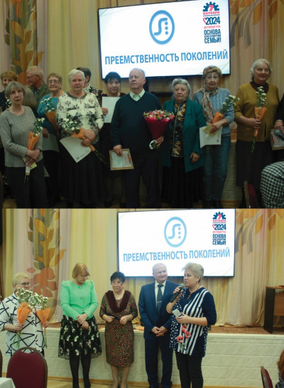 #пмрвместесильнее