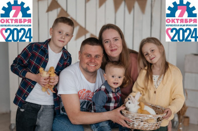 #пмрвместесильнее