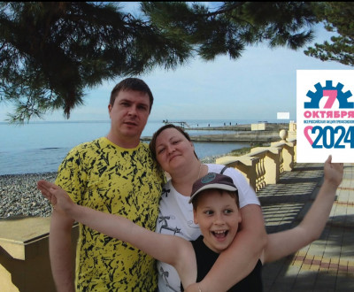 #пмрвместесильнее