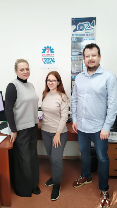 #пмрвместесильнее