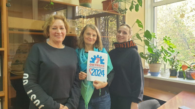 #пмрвместесильнее