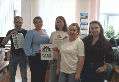 #пмрвместесильнее