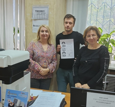 #пмрвместесильнее