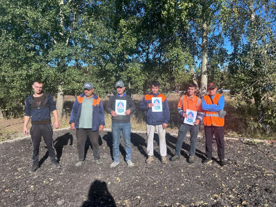 #пмрвместесильнее