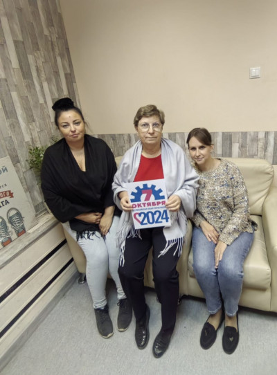 #пмрвместесильнее
