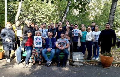 #пмрвместесильнее