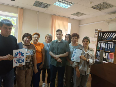 #пмрвместесильнее