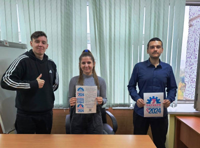 #пмрвместесильнее